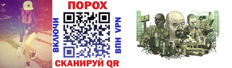 АМФ Premium  нарко площадка клад  Аткарск 