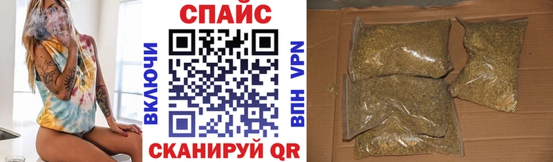 БУТИРАТ BDO 33%  shop как зайти  Аткарск 