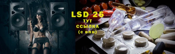 винт Абдулино
