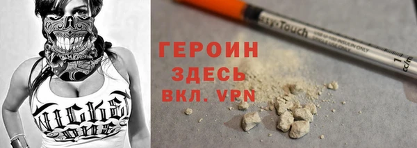 гашиш Алексин