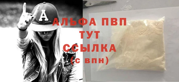 МДПВ Семилуки