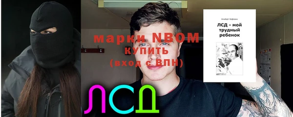 гашиш Алексин