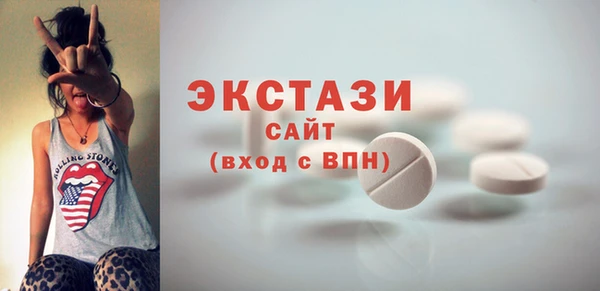 мефедрон мука Семикаракорск