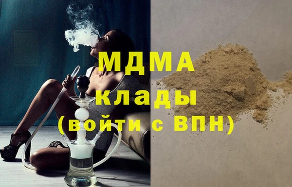 стафф Алзамай