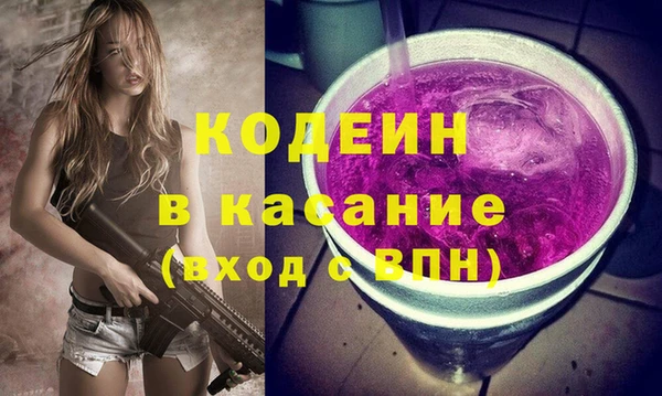 стафф Алзамай