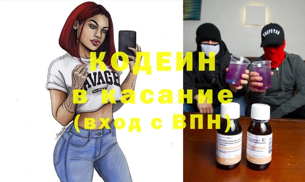 стафф Алзамай