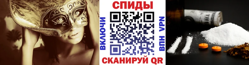 Первитин винт  KRAKEN ONION  Аткарск 