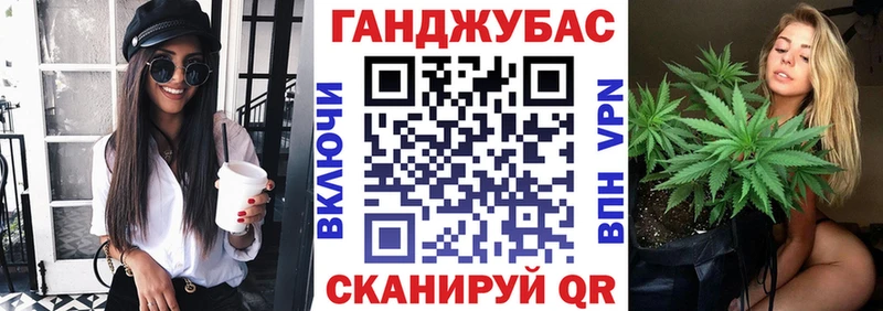 дарк нет телеграм  Аткарск  Бошки Шишки VHQ 